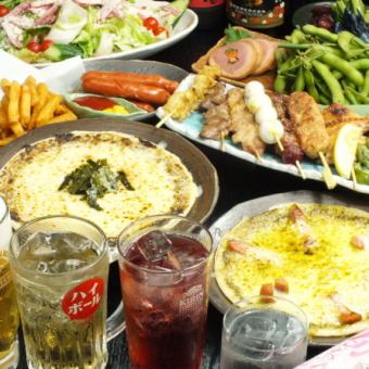 【ハッピーコース♪】生ビールOK！2H飲み放題！人気の卵焼き＆手作りピザ等全7品 4500円⇒3500円