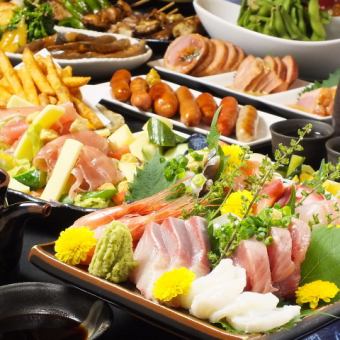 【滿意套餐】特選！ 5塊生魚片拼盤＆雲吞馬刺身、烤白肝等9道菜＆2小時無限暢飲5,500日元⇒4,500日元