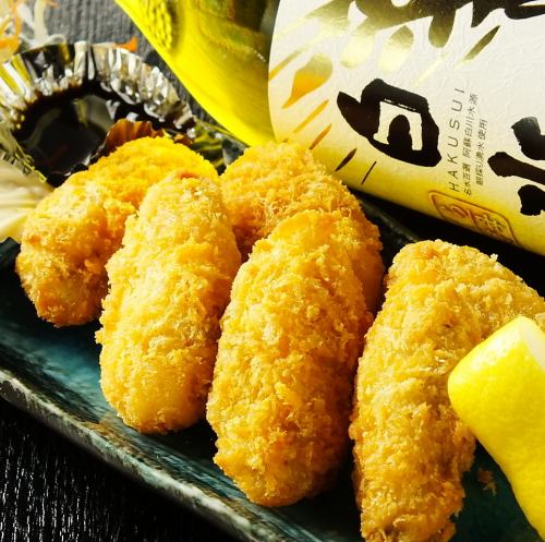 ★各种美味的时令菜肴★