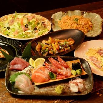 Easy for the secretary ♪ Banquet course plan ★ 3 hours of all-you-can-drink included! 3,850 yen (tax included)