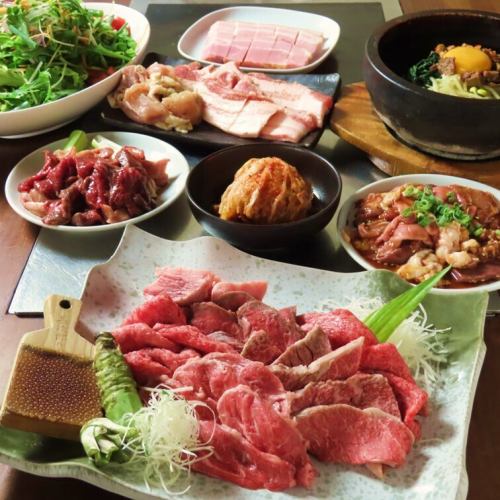 精肉店直営こだわりの牛肉