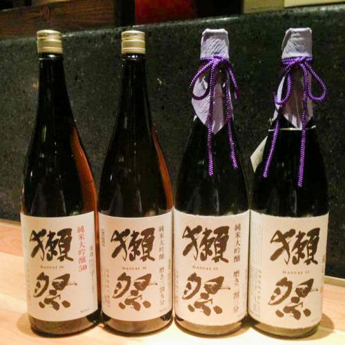 厳選！日本酒！