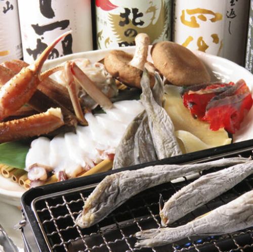 自慢の逸品【卓上焼き】