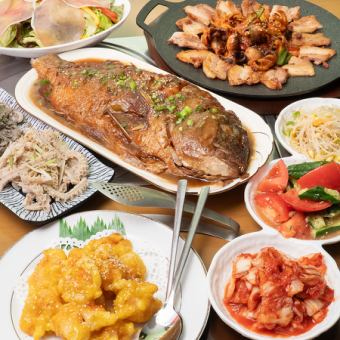 【カラオケ歌い放題！飲み放題付き180分！コース】＜8品＞7150円(税込)コース料理メニュー