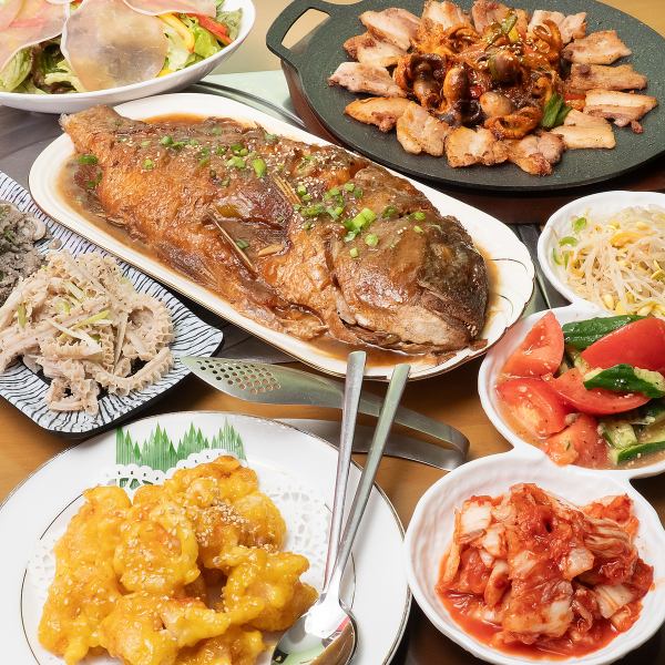 大満足のボリューム！本場韓国の家庭料理を心ゆくまで堪能★【アンナの宴会コース　２時間　4500円(税込)】