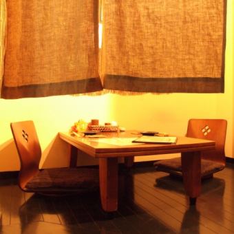 [Reservation required] Popular couple private room! You can eat without worrying about the surroundings because it is a private room.