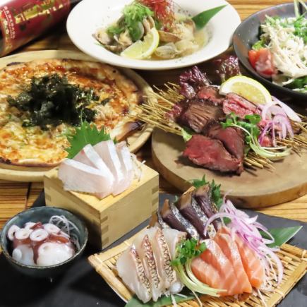 【2h飲放4500円/3h飲放5000円】満腹！本店あし跡大人気コース！全11品[平日は無制限飲み放題付]