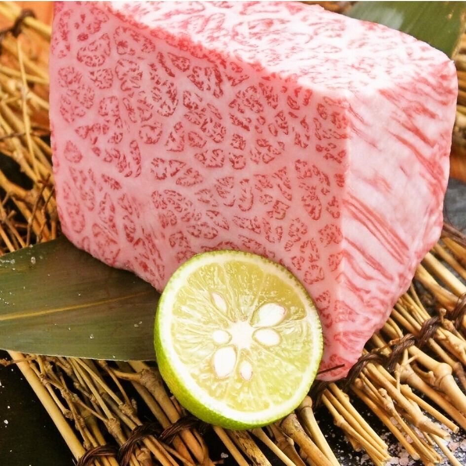 あし跡名物！藁焼き！牛タン・ハラミなど直火で焼くから美味い！