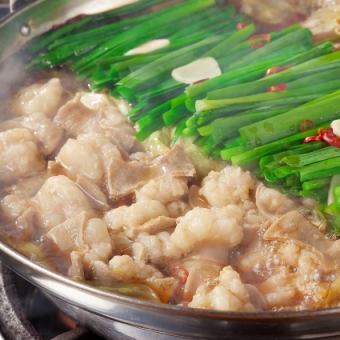 【満腹もつ鍋コース】忘年会にオススメ！鮮魚、鍋、ステーキ、ピザ、焼き鳥詰め込みました！！