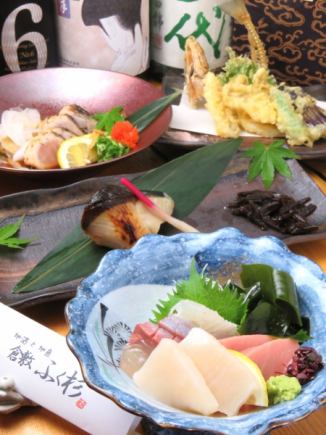 [Easy♪] Kaiseki course with 8 dishes + 120 minutes of all-you-can-drink ⇒ 6,000 yen (tax included)