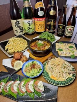 【生ビール含む2時間飲み放題付】お刺身盛り入りのボリューミーなスタンダードコース