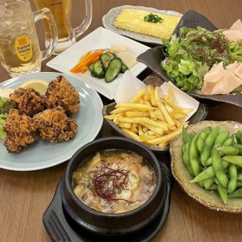 2980円 生ビール付き飲み放題コース