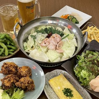 3980円 もつ鍋 生ビール付き飲み放題コース