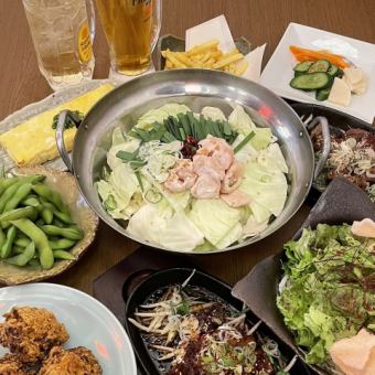 4980円 もつ鍋 生ビール付き飲み放題コース