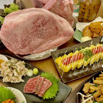 今年もよく頑張ったアナタにspecial【国産A5和牛サーロイン鉄板焼き＆希少部位炙り刺しコース】