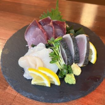 《館山直送！》刺身3点盛り 一人前