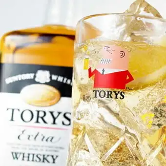 【飲み放題単品】全50種以上!!2時間飲み放題2200円→1650円(税込)※クーポンあり必見！