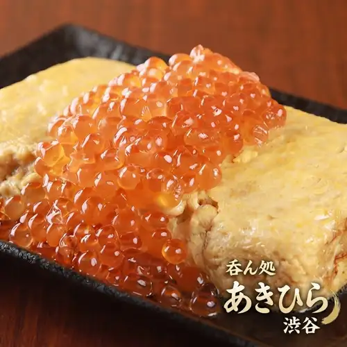 だし巻き玉子～いくらのせ～