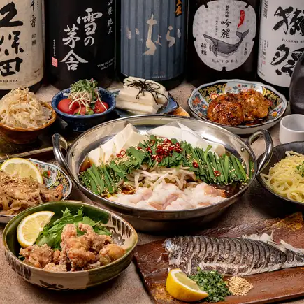 【2時間飲み放題付き】炙り〆さばや豪華博多もつ鍋など自慢の逸品揃いの全7品 4500円(税込)