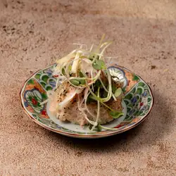 Condiment: Yuzu pepper