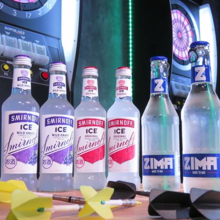 【二次会や宴会に】2時間ダーツ投げ放題&飲み放題プラン 3900円