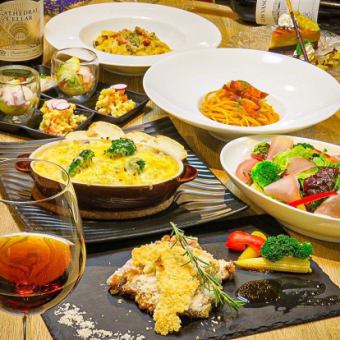 [Feel free to enjoy authentic Italian food♪] 120 minutes of all-you-can-drink included! Special course with many popular BAELU menus for 6,600 yen