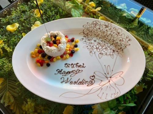 <要予約>バースデープレート