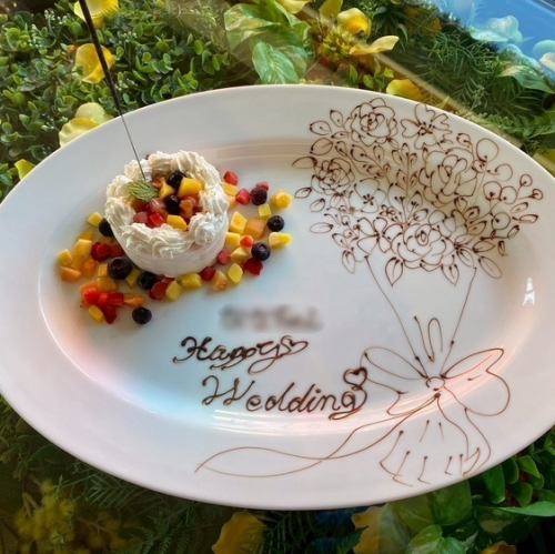 『メッセージプレート♪』