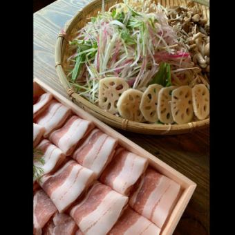 [Chami pork x farm vegetables x hot pot] 120 minutes all-you-can-drink "plenty of vegetables and pork shabu-shabu" course 5,000 yen (tax included)