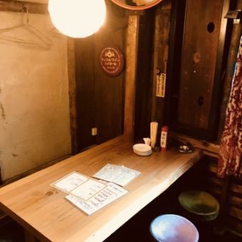 【2nd floor: table seat】