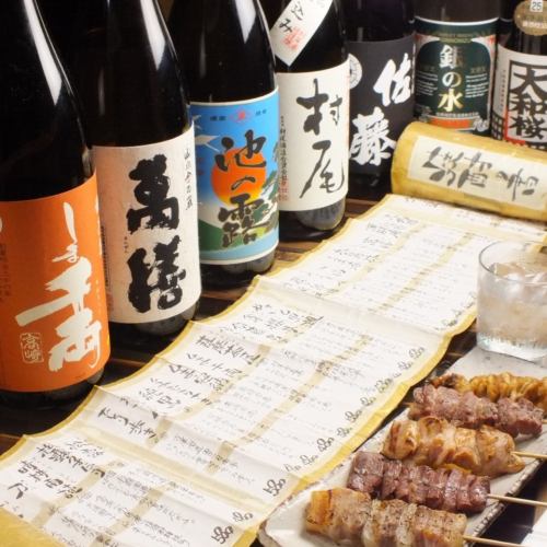 About 100 kinds of shochu scrolls!?