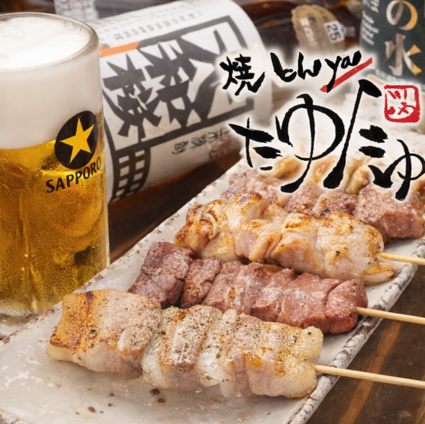 鹿児島県産茶美豚×農家直送!地野菜×約100種の焼酎で人気の『たゆたゆ難波千日前』