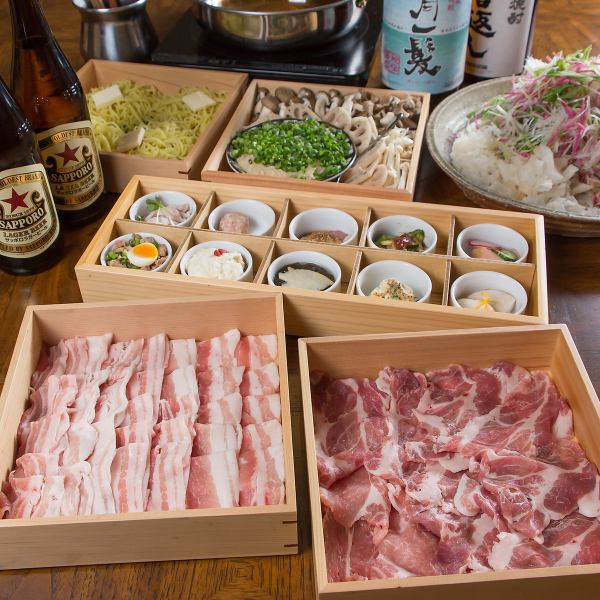 完全個室◎飲み放題付『ほったらかし豚しゃぶしゃぶコース』2.5時間6600円(税込)