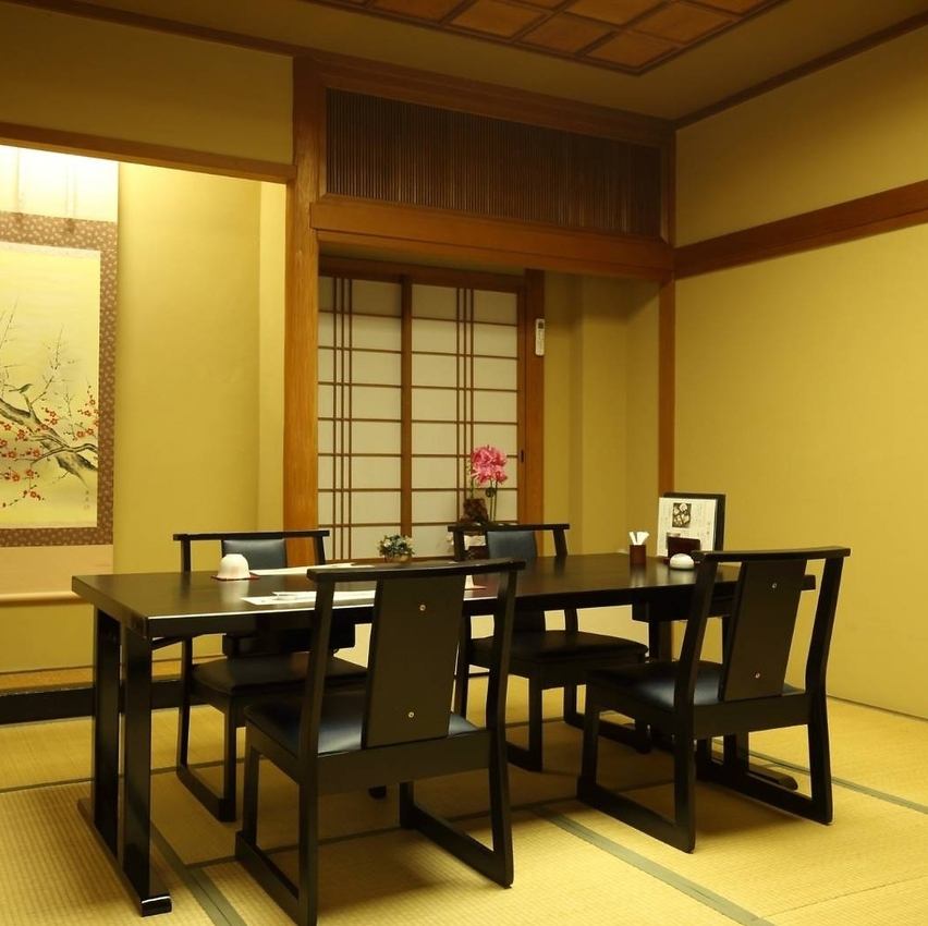 接待や会食に◎季節ごとに旬の海鮮を豊富にご用意しております。