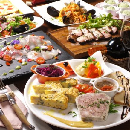 【飲み放題最大7時間 ※LO23:00】【牛肉のタリアータ】7000円コース ☆女子会・誕生日最適☆