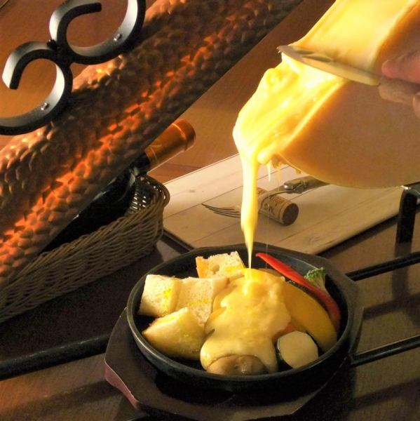 とろ～り絶品☆魅惑のチーズラクレット♪