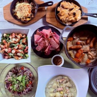 [プレミアム生ビール付き] ピッコレプランB × プレミアム飲み放題　