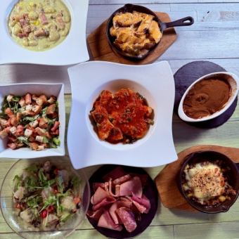 [デザート付き]ピッコレプランC × スタンダード飲み放題 