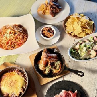 【ビアガーデンコース】　スカイツリービューテラス席での飲み放題プラン【スタンダード】