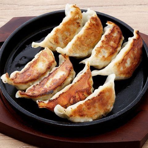 Gyoza dumplings with wild garlic (8 pieces)