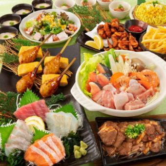 【大雪套餐】鸡肉、秋季鲑鱼、海盐虾火锅、烤成吉思汗等全9道菜+2小时无限畅饮5,000日元