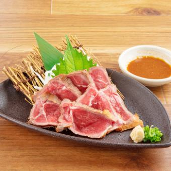 Seared raw lamb with mountain wasabi ~special miso~