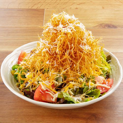 Stay-at-home Caesar Salad (Regular Size)