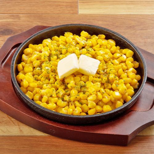 [Hokkaido ingredients] Corn butter teppanyaki