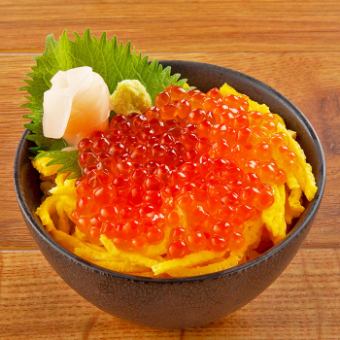 Mini salmon roe rice