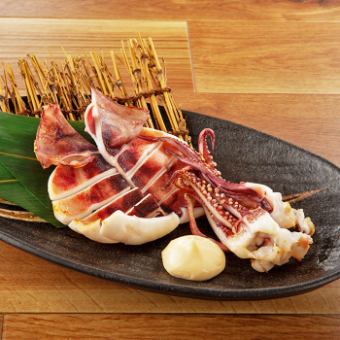 Grilled squid