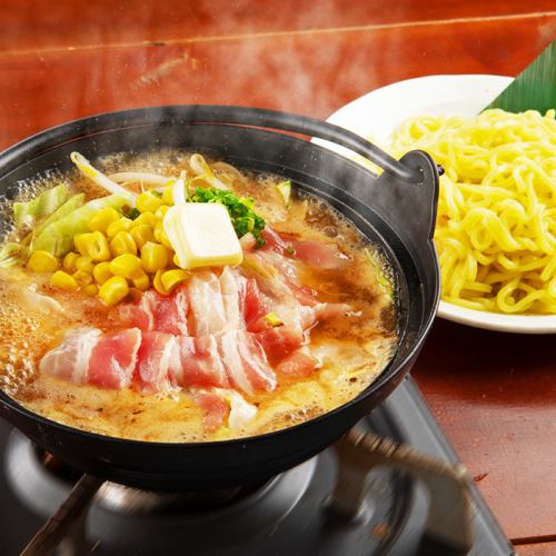 Miso ramen-style hotpot