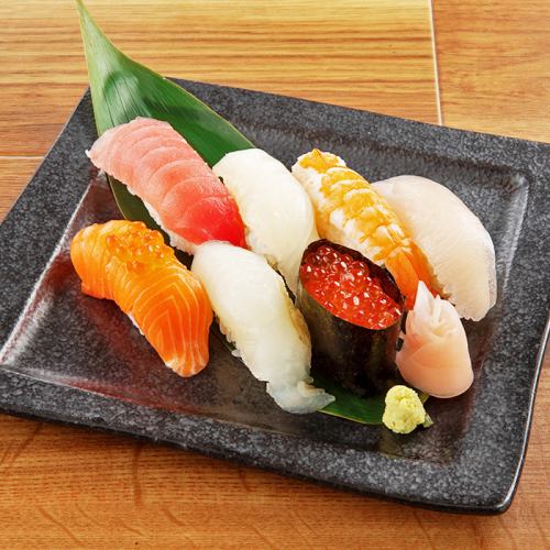 Assortment of 7 nigiri sushi