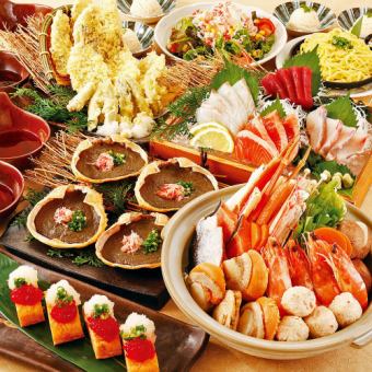 [Rishiri] 8 dishes including seafood hotpot with snow crab, crab miso shell grill, crab salad, etc. + 2 hours all-you-can-drink for 6,000 yen