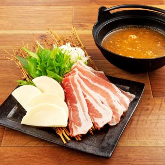 Cheese and Makkari Village Herb Pork Soup Curry Stock Shabu-Shabu